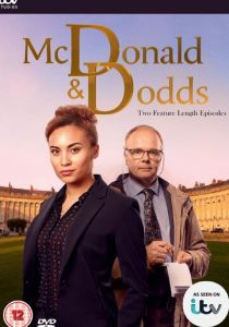 Макдональд и Доддс (2020)
