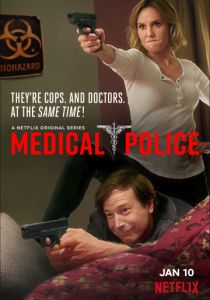 Медицинская полиция (2020)