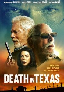 Смерть в Техасе (2021)